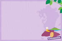 PB Postcard Kyushu 3.png