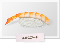 Fish-Bed Snack artwork.png