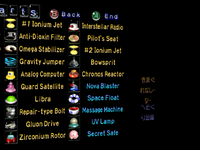 Pikmin Ship Parts Japanese.png