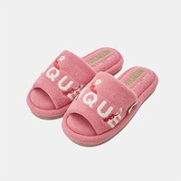 Stripe Series red slippers.jpg