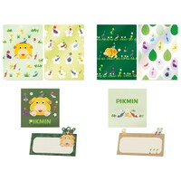 Ichibankuji 2024 Prize G.jpg