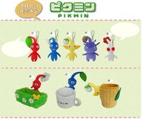 Pikmin mascot.jpg