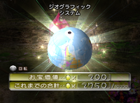 P2 Geographic Projection JP Collected.png