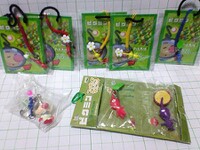 Mushroom Pikmin Merchandise.jpg