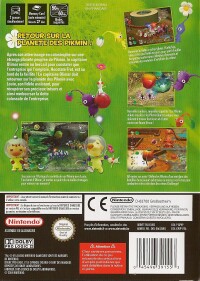 Pikmin 2 France back.jpg