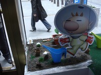 Olimar Cardboard Cutout.jpg