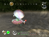 P1 Positron Generator Location.png