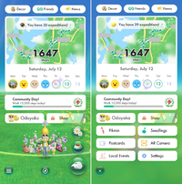 PB Main Menu v123.png