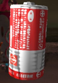 P2 Yell Battery Back.jpg