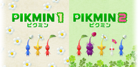 Pikmin 1+2 Japanese Key Art.png