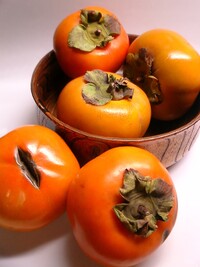 Real Persimmon.jpg