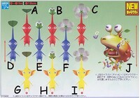 Banpresto pre release.jpg