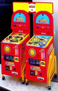 BanprestoGameMachine.jpg