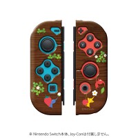 Pikmin Keys Collection controller 1.jpg