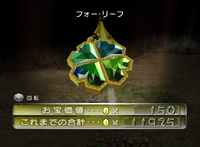 P2 Crystal Clover JP Collected.png