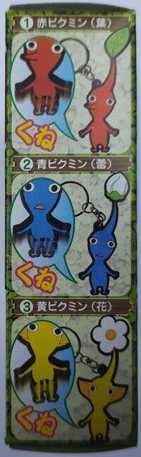 UlalaCube Box Left.jpg