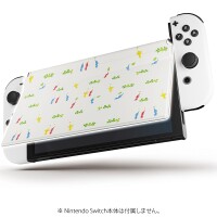 Pikmin Keys Collection cover 1.jpg