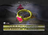 P2 Pink Menace JP Collected.png