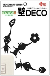 Pikmin decal.jpg